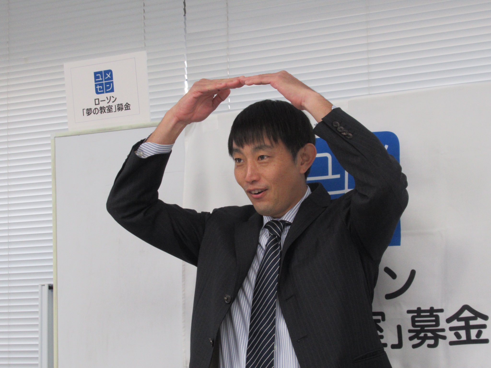 Jfaこころのプロジェクト 公式 ローソン 夢の教室 募金によるオンライン授業 富士市立富士川第一中学校の2年生に向けて 元プロ サッカー 選手 の 河村崇大 さん が 夢先生 として登壇 自身の経験から 生徒たちにたくさんのメッセージを