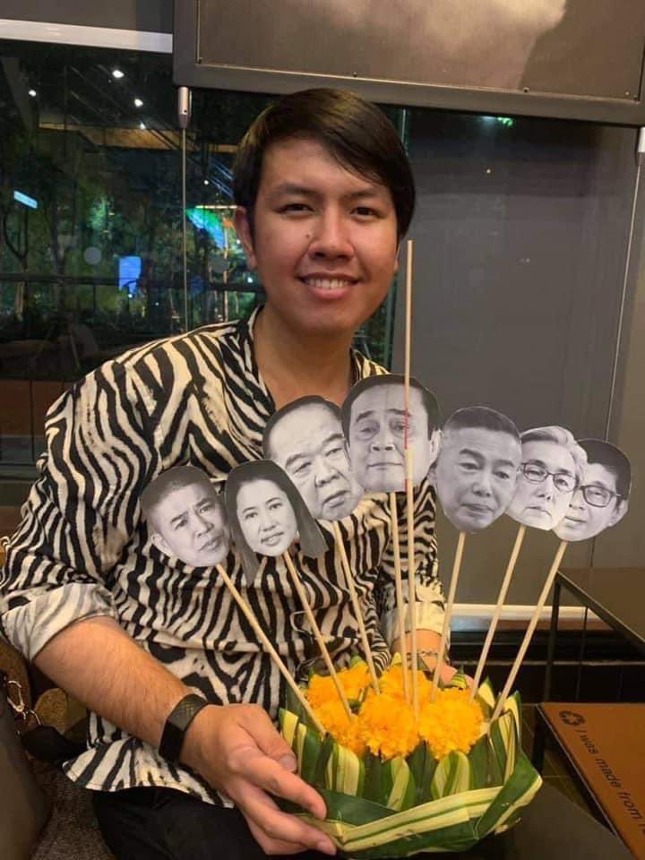 บอล ธนวัฒน์ วงค์ไชย tweet media