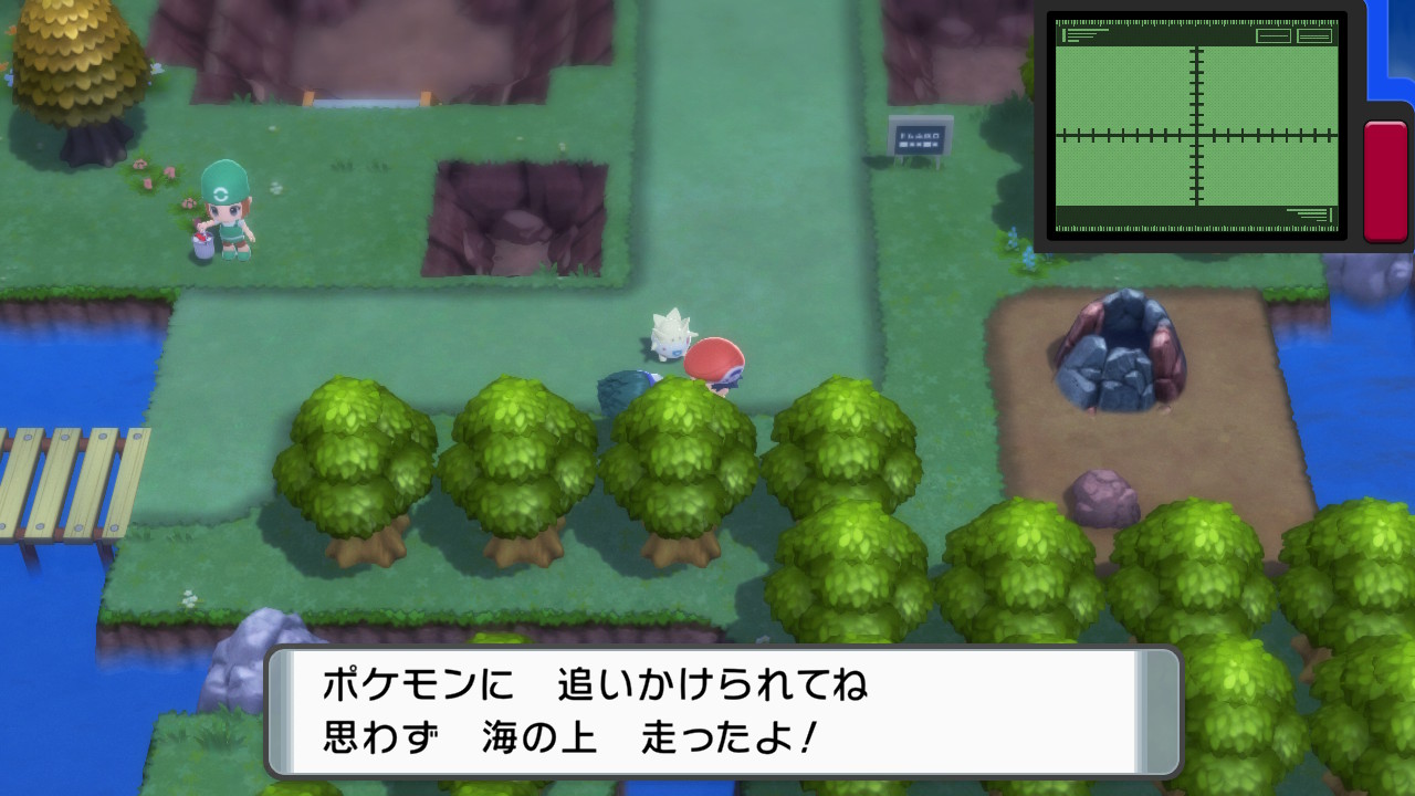 あ く ポケモンbdsp Nintendoswitch なぞのばしょバグやめろ T Co Bgmvxjqt7u Twitter