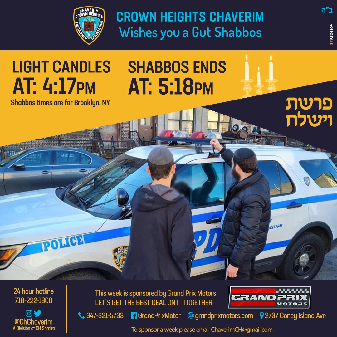 Crown Heights Chaverim wishes you &amp; your family a wonderful Shabbos!
#FriendYouCanCountOn #Chaverim