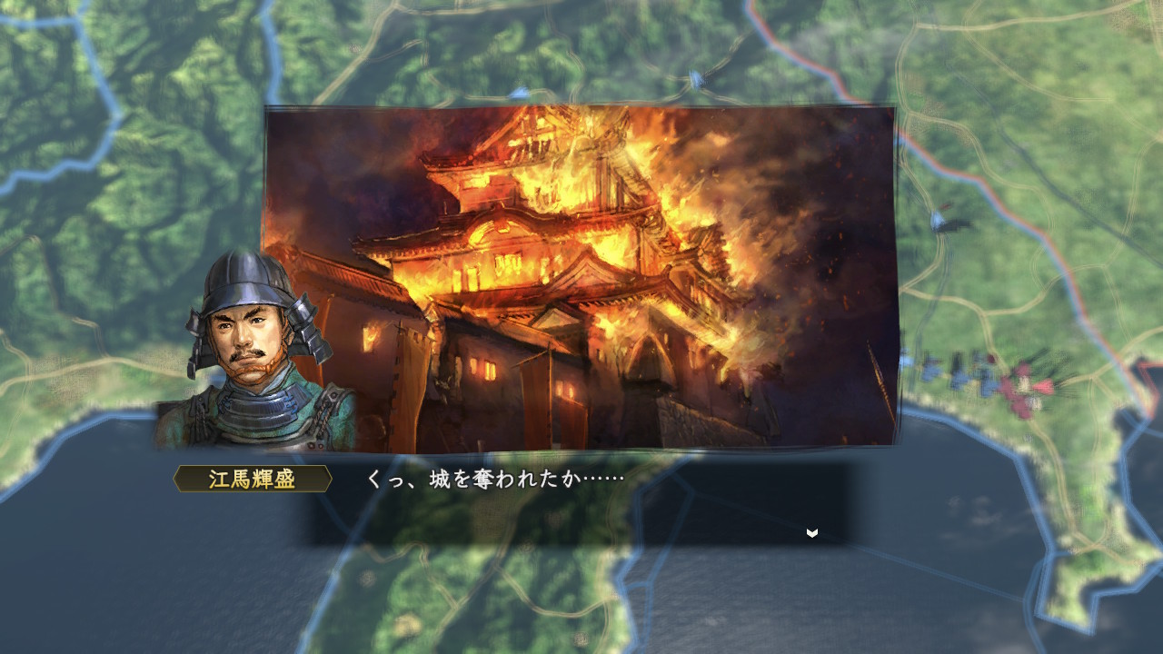 Kanbukyoukou 流石は精強を持って鳴る武田軍 こちらがとった城を奪い返したりしてくる 一方 北条家がいつの間にかかつての敵の武田家と結んでおり 武田軍に援軍を出してきたので こちらも北条家の南関東への同時侵攻作戦を開始することにした 信長