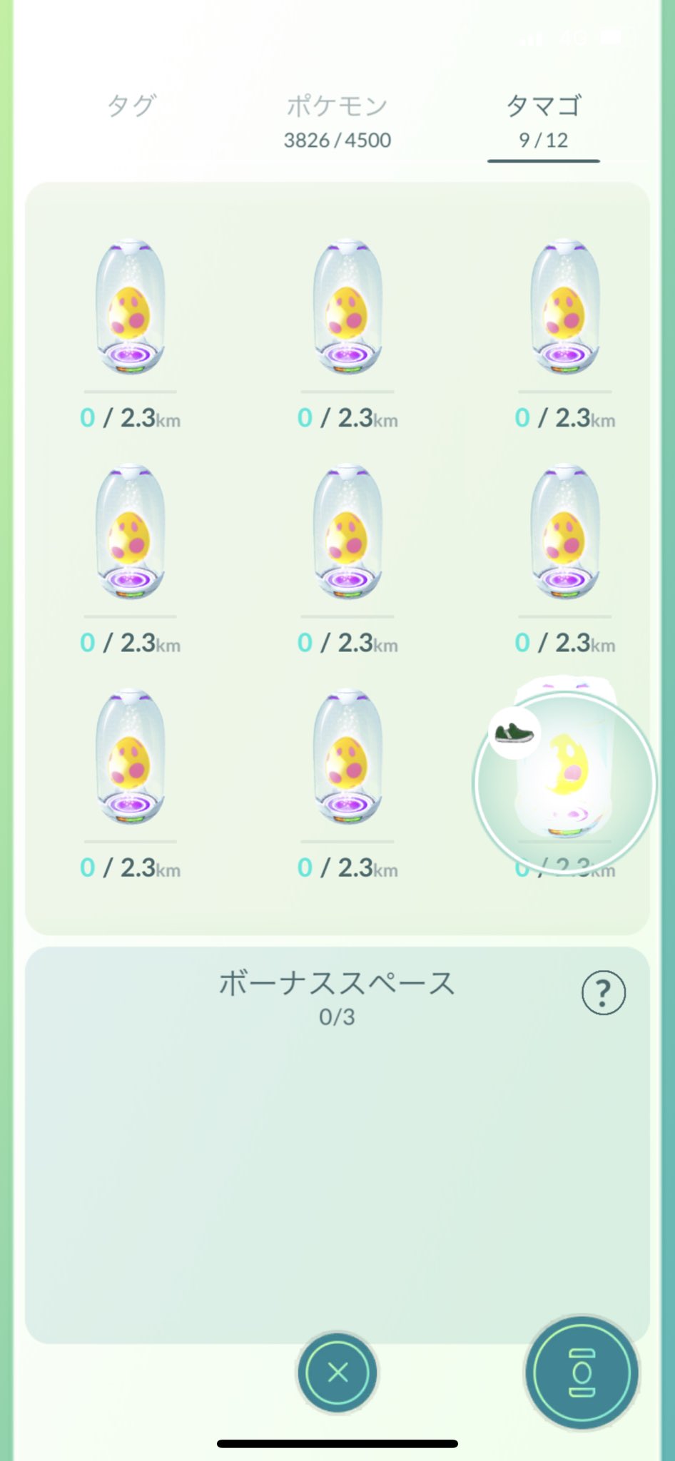 佐藤 ポケモンgoダイエット 7kmタマゴ結果 4日間累計 マネネ 14 ピンプク リオル 9 スボミー 15 ウソハチ 色違い ピンプク 個体値100 ピンプク 4日間累計孵化数 78 んー マネネ自体が孵化しなくなってきててヤバいかも リオルも少ないし