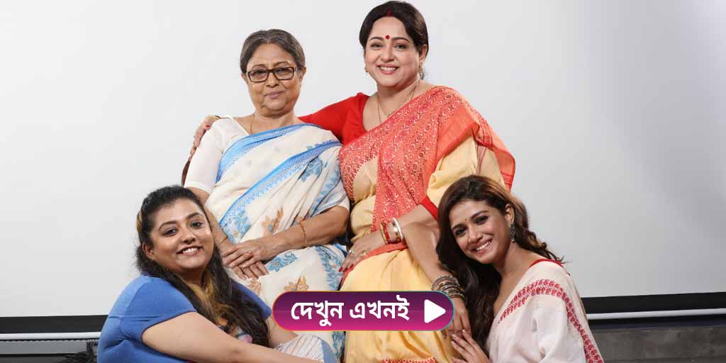 ZEE5 News tweet media