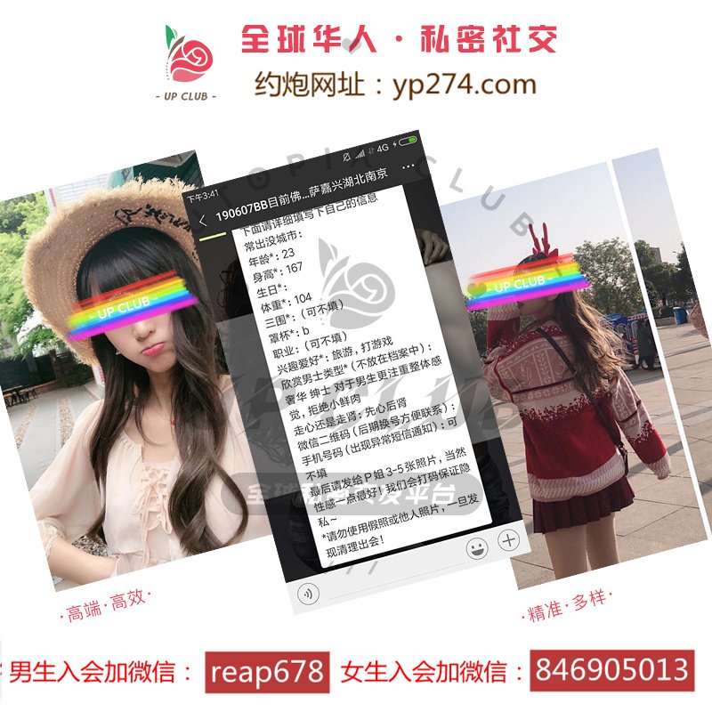 equifreeze's tweet photo. 严格审核会员
外围，约炮群

→→→看主页咨询←←←←
新西兰交友纽约交友洛杉矶约炮温哥华约炮加拿大约炮英国约炮澳洲约炮墨尔本约炮北京约炮广州约炮上海约炮伦敦约炮达拉斯约炮西雅图约炮悉尼约炮北美约炮多伦多约炮 https://t.co/HBZ7YP1PDT