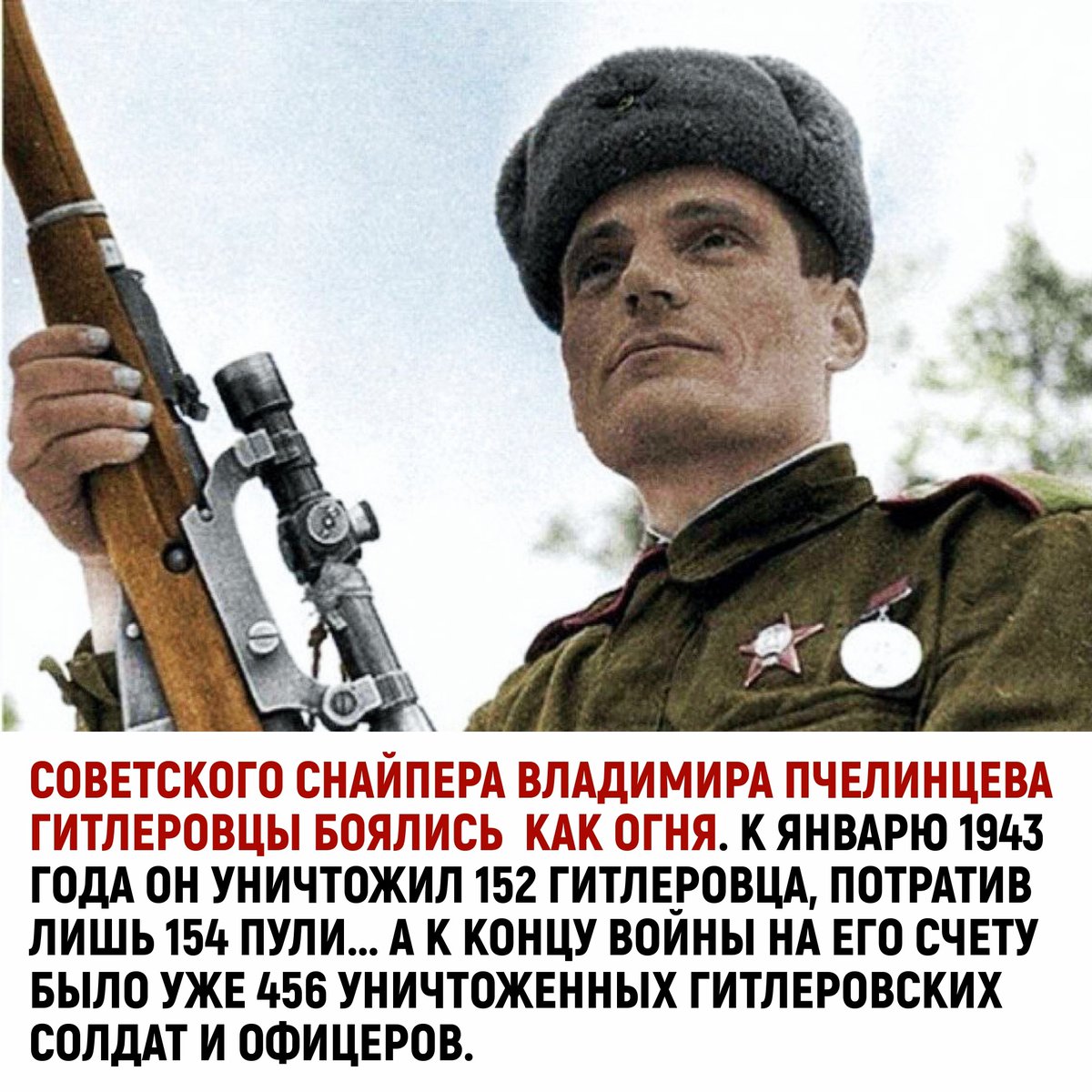 Mans_Way2018's tweet photo. 🔥 Вечная память и слава героям!

Источник:
https://t.co/94x31Zg4Aw https://t.co/VXC2Mtkydk