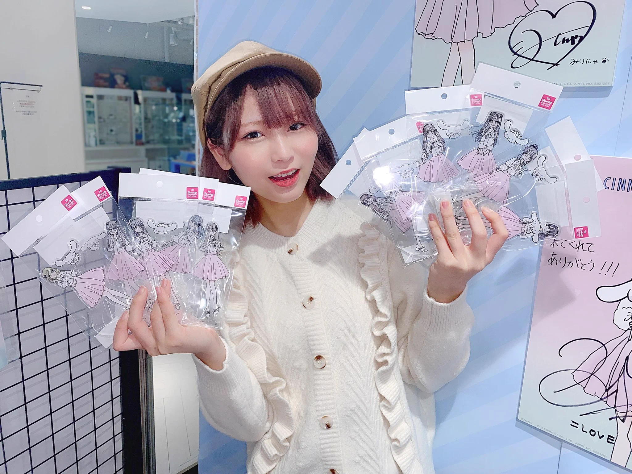 大場 花菜 on X: 