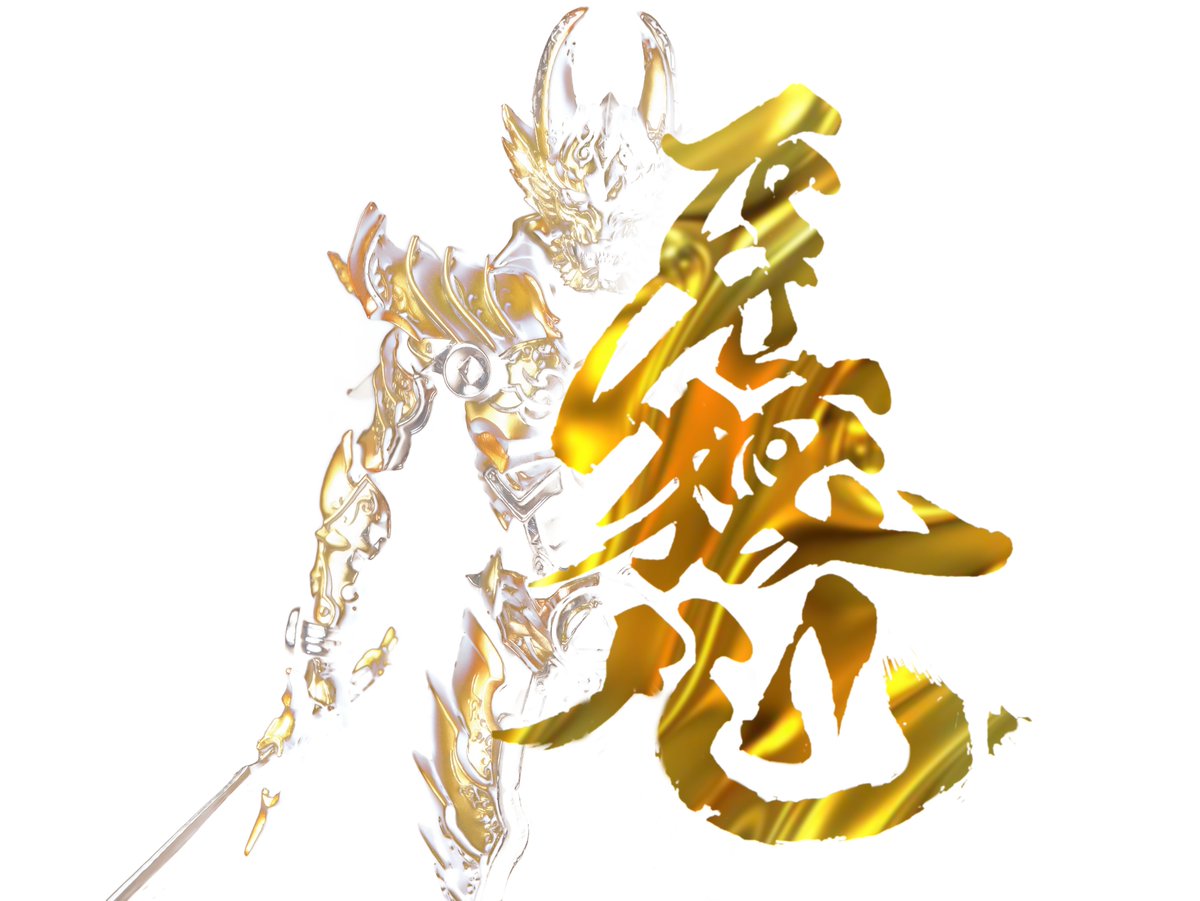 demon14082000's tweet photo. Makai Kado - Ougon Kishi Garo
黄金騎士牙狼

#MakaiKado #Ougon #MakaiKishi #Garo
#魔戒可動 #黄金 #魔戒騎士 #牙狼 https://t.co/NIcmeADjyB