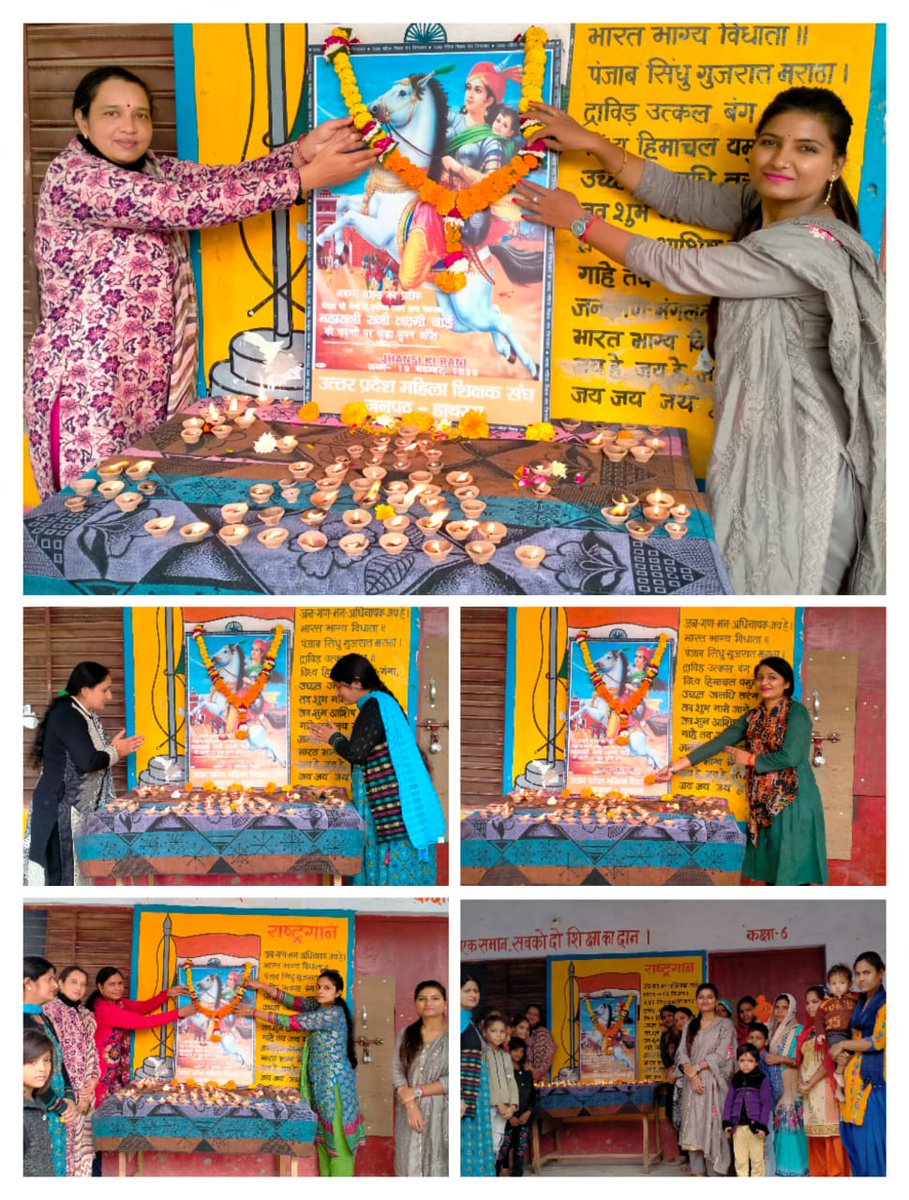 है धरा हमारी यह आधी
अधिकार हमारे हैं आधे
जो नहीं मिले,छीनेंगे हम
जुल्म कोई न अब सहेंगे हम।

#PowerOfUpmss
#PowerOfUpmss
#PowerOfUpmss
#PowerOfUpmss
#PowerOfUpmss
#PowerOfUpmss
#PowerOfUpmss
#PowerOfUpmss