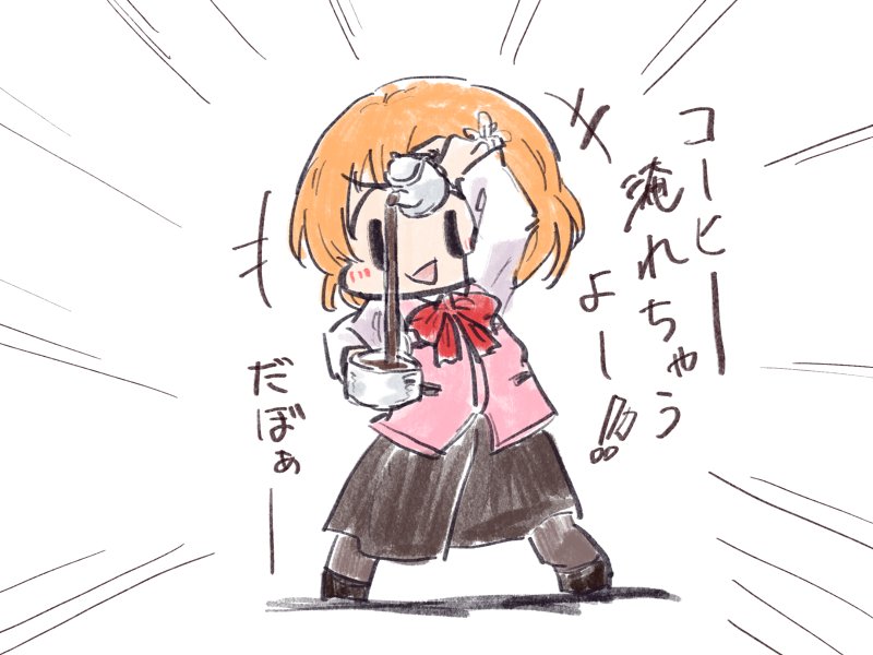 #絵柄が好みって人にフォローされたい
多分やったことなさそうなタグだったので便乗します。
さあ、少しでも目に留まったならチャンスですよ、変な顔面のイラストが貴方の日常に紛れ込みますよ。さあさあ。 