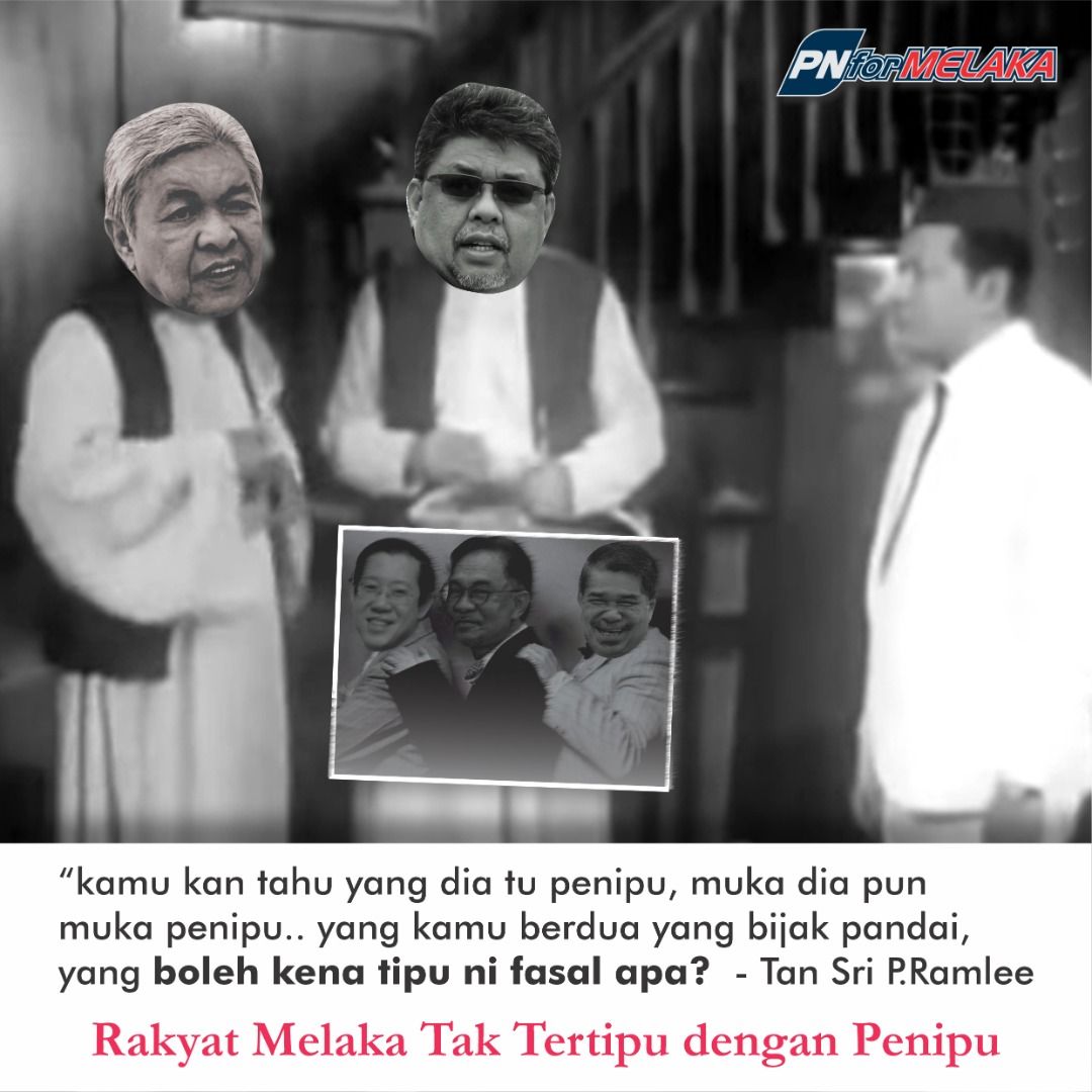 PNForMelaka's tweet photo. Rakyat melaka..tak serik lagi ke di tipu oleh pengkianat dan pemuja dap ni..

Inilah muka yang kuat bersandiwara..jadikan Prn Melaka medan utuk ajar muka muka pengkianat dan penipu..

#tolakbn
#TolakPH 
#MelakapilihPn
#MelakaSayangAbah https://t.co/b1lEFFEmjU