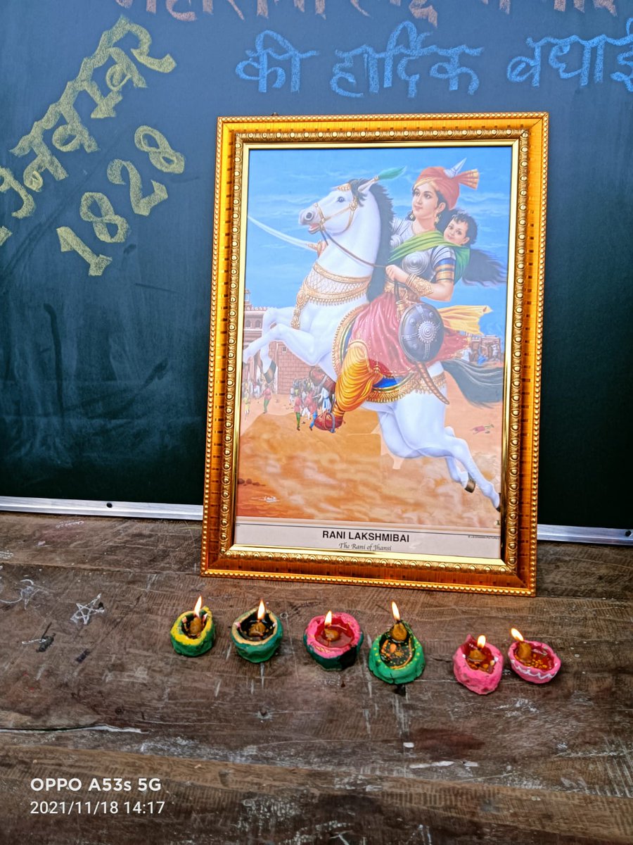 वीरांगना रानी लक्ष्मीबाई जन्मोत्सव
#PowerOfUpmss
#PowerOfUpmss
#PowerOfUpmss
<a href="/myogiadityanath/">Yogi Adityanath</a>
<a href="/SulochanaMaurya/">Dr Sulochana Maurya</a>
<a href="/AdorableAnu2/">अनुष्का (प्रदेश महामंत्री) उ.प्र. महिला शिक्षक संघ</a>
<a href="/PMOIndia/">PMO India</a>
<a href="/SwamiPMaurya/">Swami Prasad Maurya</a>
<a href="/UPGovt/">Government of UP</a>
<a href="/drdwivedisatish/">Dr Satish Dwivedi</a>
<a href="/geetashakyaUP/">Geeta Shakya (मोदी का परिवार)</a>
<a href="/JagranNews/">Dainik Jagran</a>
<a href="/sunilbansalbjp/">Sunil Bansal</a>
<a href="/SanjayK69394877/">Sanjay Kumar Shukla</a>
<a href="/pksbup/">प्रमेन्द्र शुक्ल Pramendra shukla</a>
<a href="/upMahilaKalyan/">UP Mahila Kalyan</a>
<a href="/aajtak/">AajTak</a> <a href="/ETVBharatUP/">ETVBharat UttarPradesh</a>
