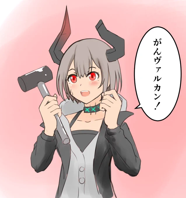 今日も1日… 