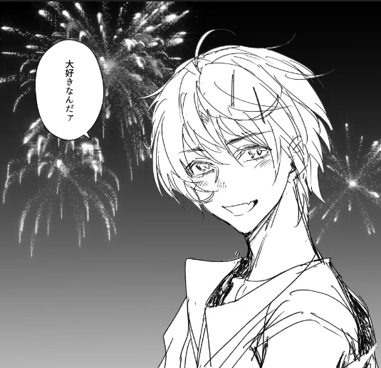 今回の新刊、起承転結の起だけを書いたらもう31Pになてて…まだイベント前にいろんな準備しなきゃダメだから、時間を考えるとここまでの話を前編として出すつもりで頑張ります…!🙇‍♀️🙇‍♀️🙇‍♀️
来年の初めは後編も出る予定ですのでまたよろしくお願いします…!! 