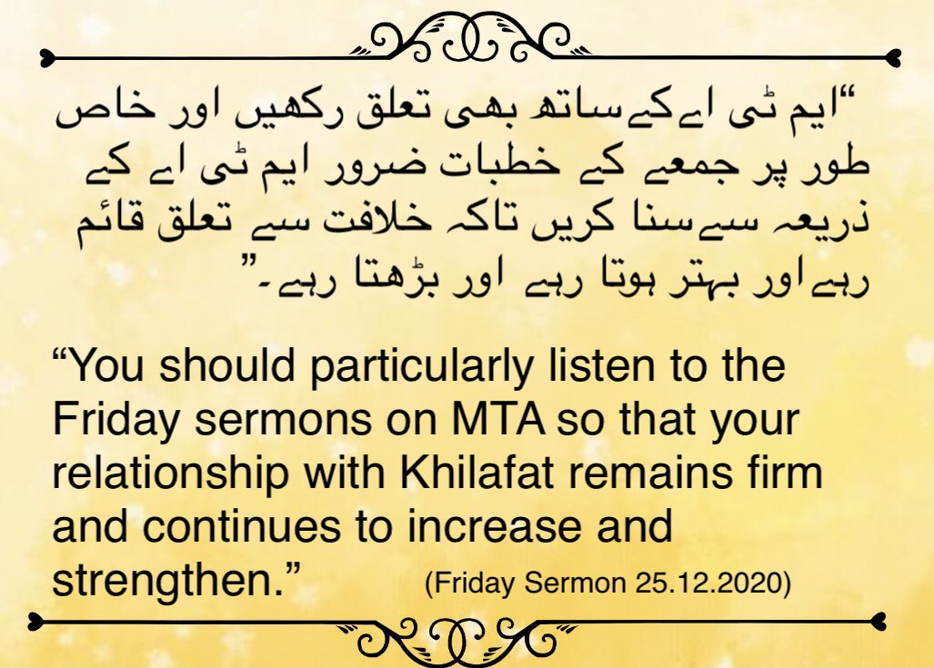 TahiraChaudhry2's tweet photo. Tune into Mta for live spiritual dose! #FridaySermon #KhalifatulMasihV #Ahmadiyya #PearlsOfWisdom #AhmadiyyatTheTrueIslam #quotestoliveby #spirituality #MotivationalQuotes #NoLifeWithoutKhalifa #RaysOfWisdom #JemsOfKnowledge #WisdomOfTheDay https://t.co/vSL5xcgRyX