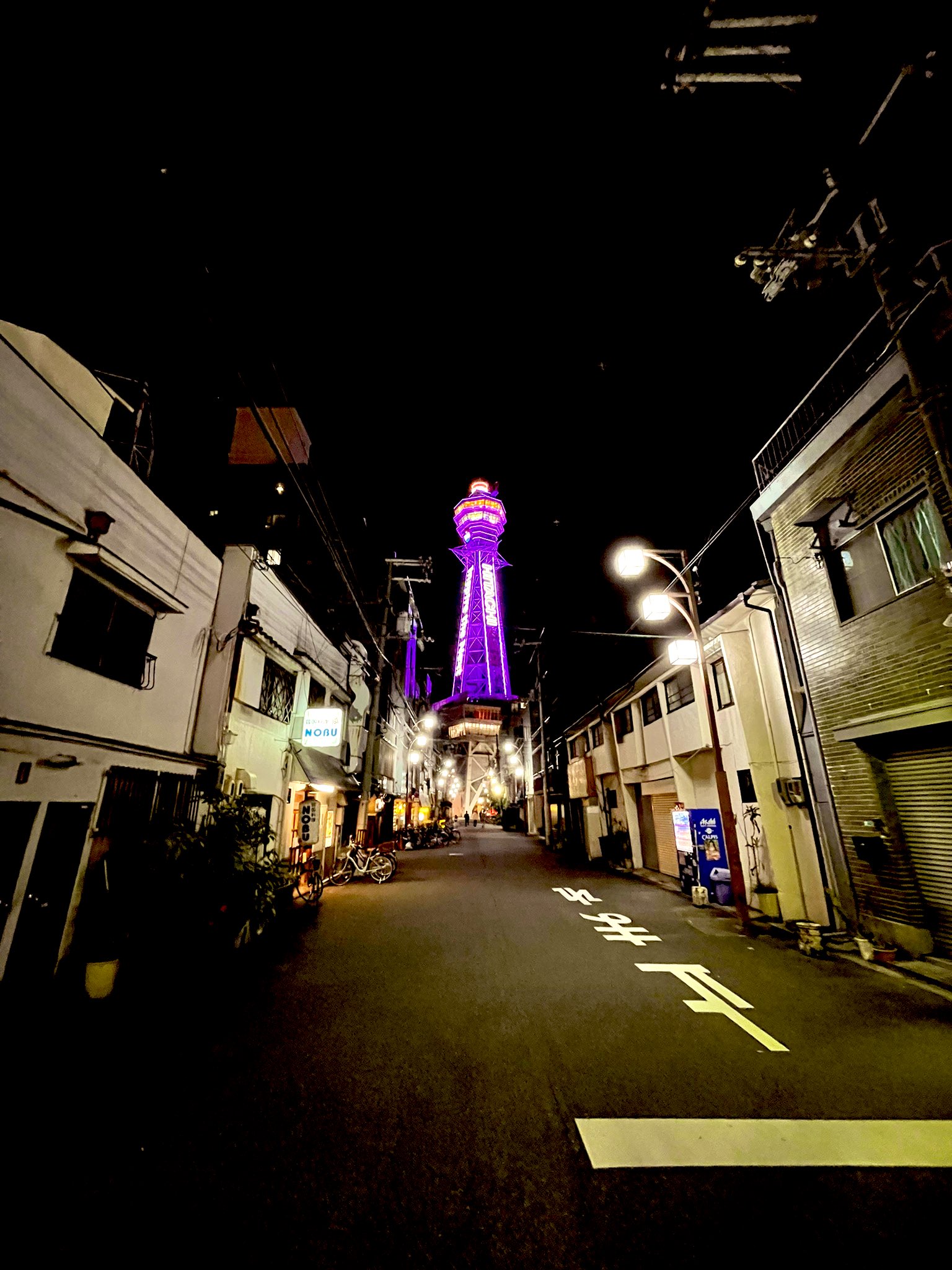 通天閣 - Tsutenkaku Tower -【公式】 on X: 