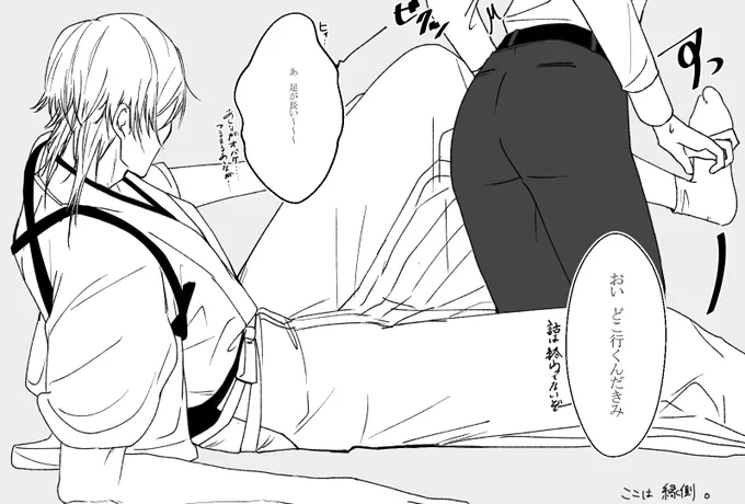 鶴さに単体も
私比で絵柄が古い/再掲 