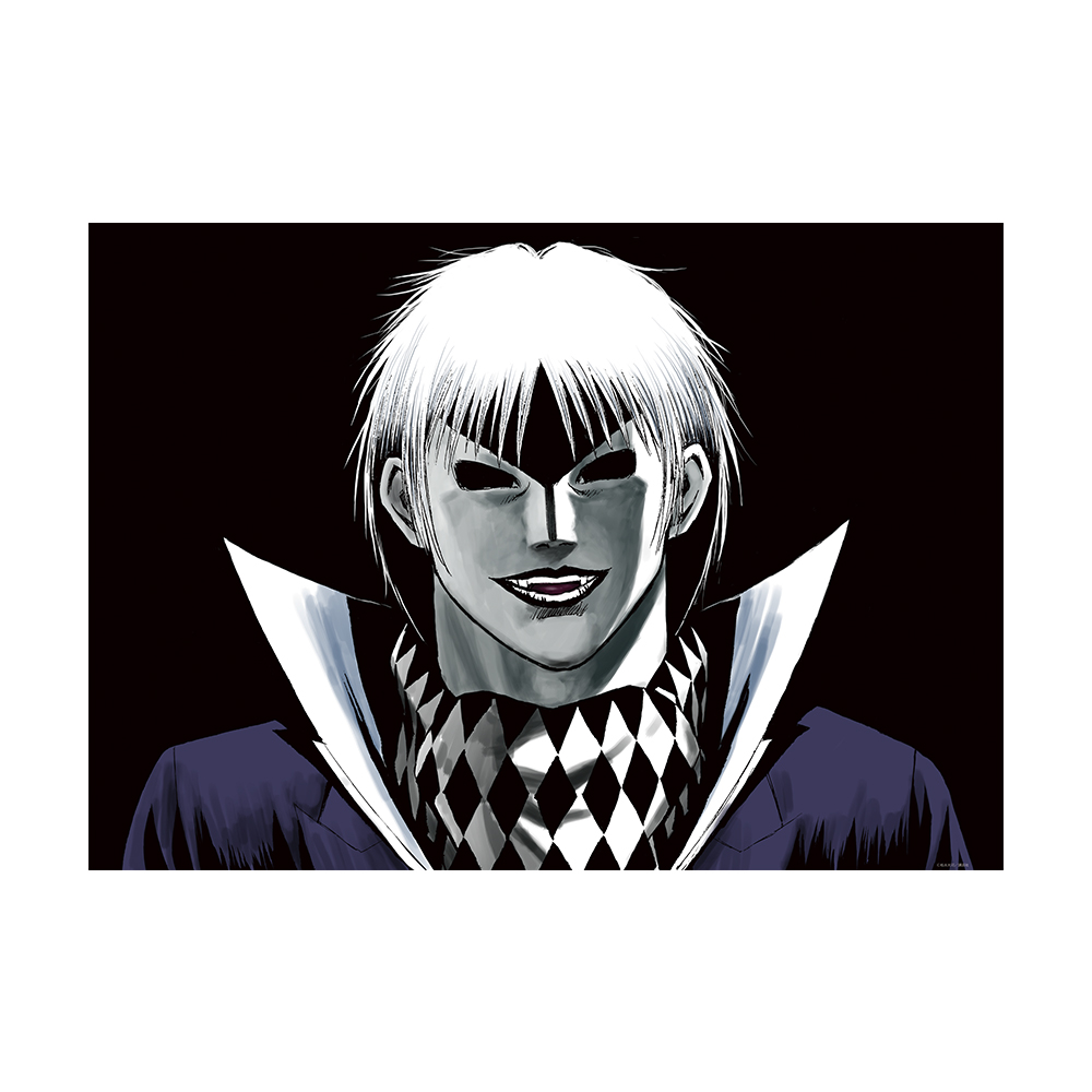 PASH!＋】『彼岸島』“クソみてェな旗”がポスターとして商品化!? 企画展