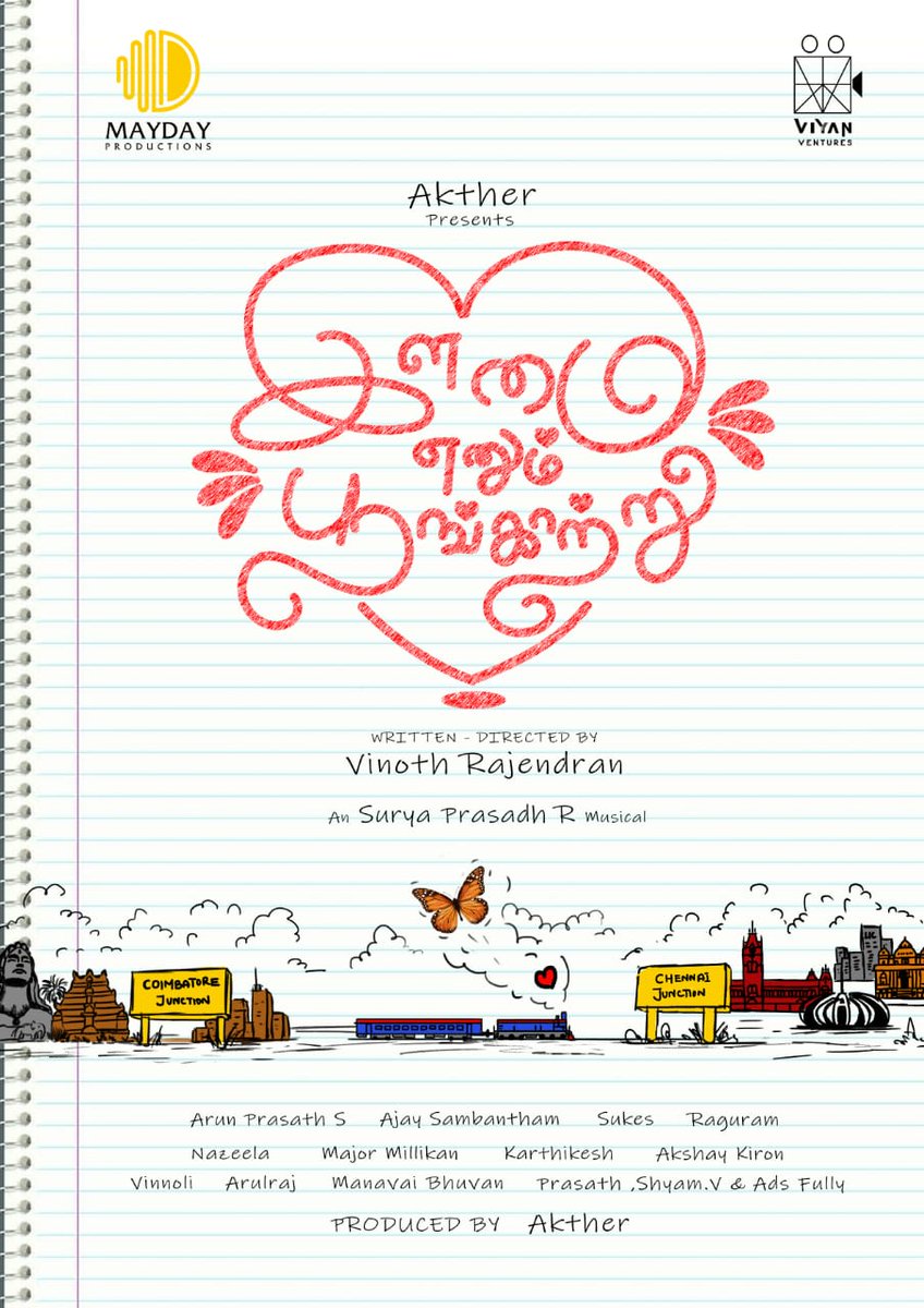 vtv24x7's tweet photo. Here is the title of MAYDAY production and VIYAN venture’s next directed by @DirVR #VinothRajendran 

#IlamaiEnumPoongatru
#இளமைஎனும்பூங்காற்று

 @suryaprasadh @AkkshayKiron 
@Aruncuts_4k  @Aktherchennai
@ProBhuvan
@MD01052021 https://t.co/fC3uCG62OP