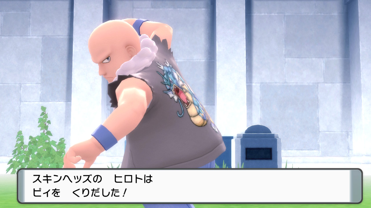 夏団長 Di Twitter スキンヘッズのヒロトwwwwwwwwwwww ピィ T Co P8ab7nme Twitter