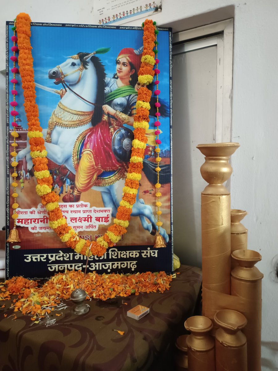 वीरांगना रानी लक्ष्मीबाई जन्मोत्सव
#PowerOfUpmss
#PowerOfUpmss
#PowerOfUpmss
<a href="/myogiadityanath/">Yogi Adityanath</a>
<a href="/SulochanaMaurya/">Dr Sulochana Maurya</a>
<a href="/AdorableAnu2/">अनुष्का (प्रदेश महामंत्री) उ.प्र. महिला शिक्षक संघ</a>
<a href="/PMOIndia/">PMO India</a>
<a href="/SwamiPMaurya/">Swami Prasad Maurya</a>
<a href="/UPGovt/">Government of UP</a>
<a href="/drdwivedisatish/">Dr Satish Dwivedi</a>
<a href="/geetashakyaUP/">Geeta Shakya (मोदी का परिवार)</a>
<a href="/JagranNews/">Dainik Jagran</a>
<a href="/sunilbansalbjp/">Sunil Bansal</a>
<a href="/SanjayK69394877/">Sanjay Kumar Shukla</a>
<a href="/pksbup/">प्रमेन्द्र शुक्ल Pramendra shukla</a>
<a href="/upMahilaKalyan/">UP Mahila Kalyan</a>
<a href="/aajtak/">AajTak</a> <a href="/ETVBharatUP/">ETVBharat UttarPradesh</a>