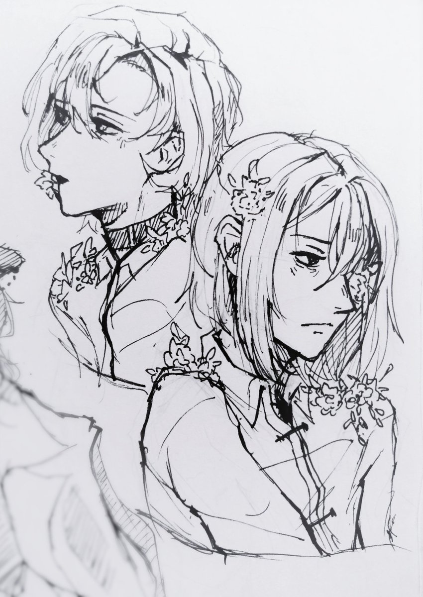 MintChan20's tweet photo. Котята

#bsd #fyoya #dostohara #ドス中 https://t.co/zVRD0R7hhF
