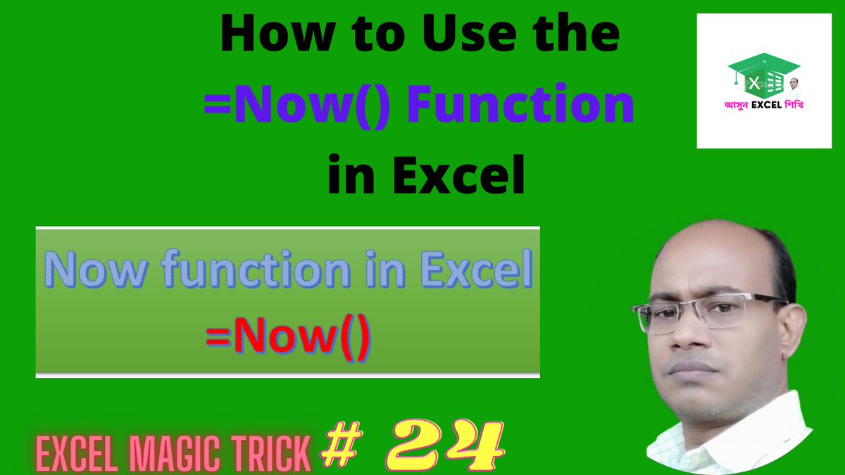 youtu.be/CmiKRSO3x7E
How to use =Now() Function in Excel