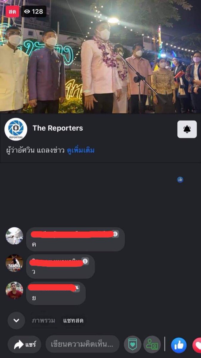 Konnaromdee's tweet photo. เริ่ด https://t.co/O2qaVgGL4L