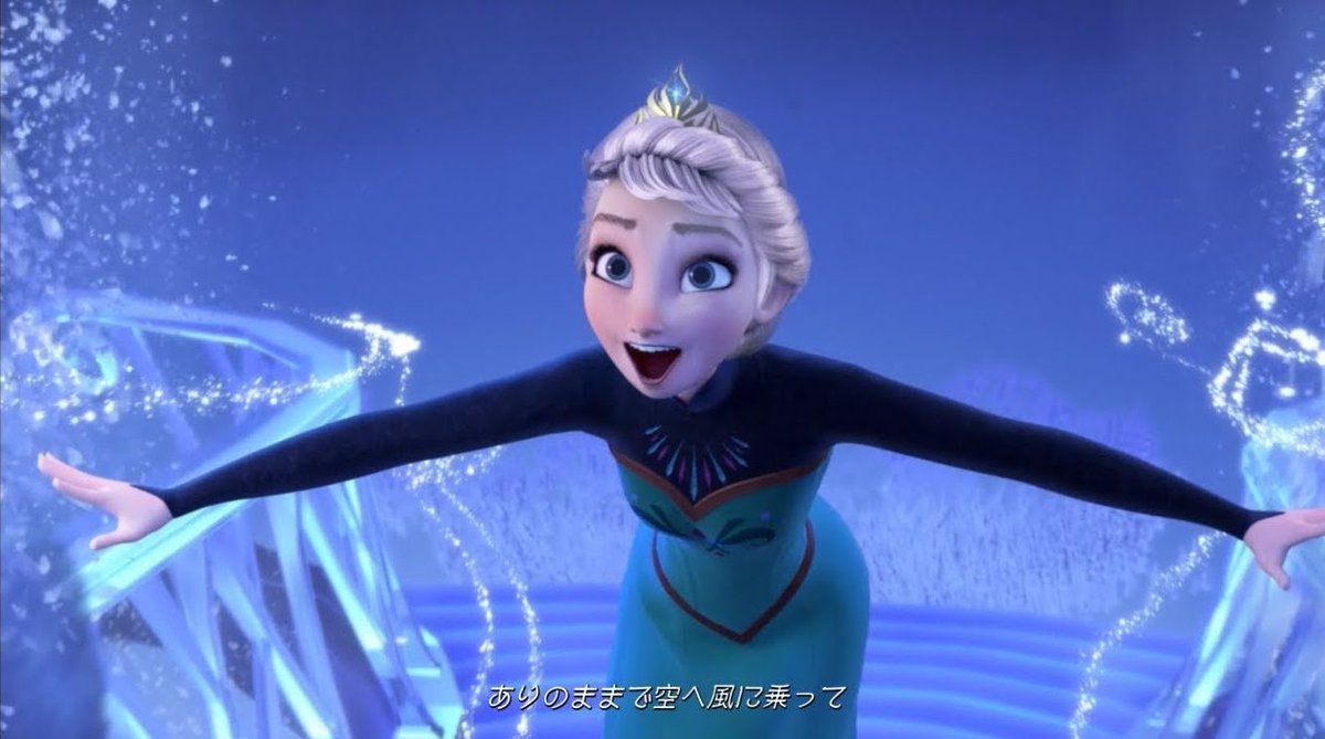 Idina menzel let it go. Let it go multilanguage. Let it glow elsa. Frozen go. Let it go отпусти и забудь.