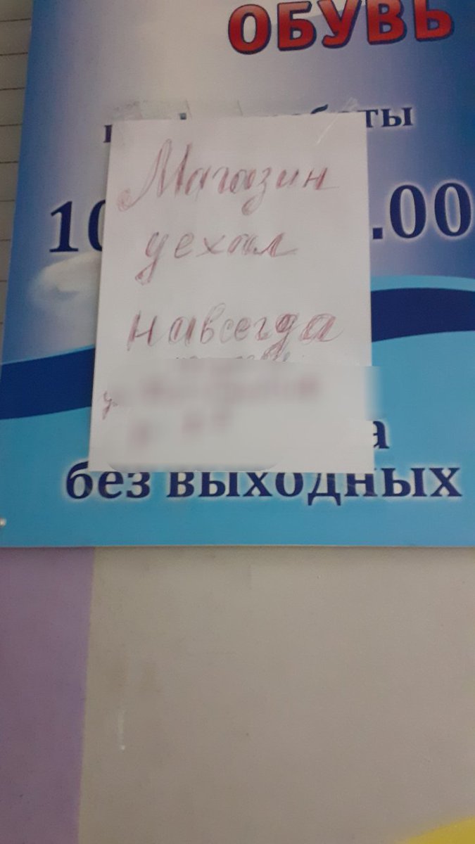 Line_Saty's tweet image. Хочу так же.