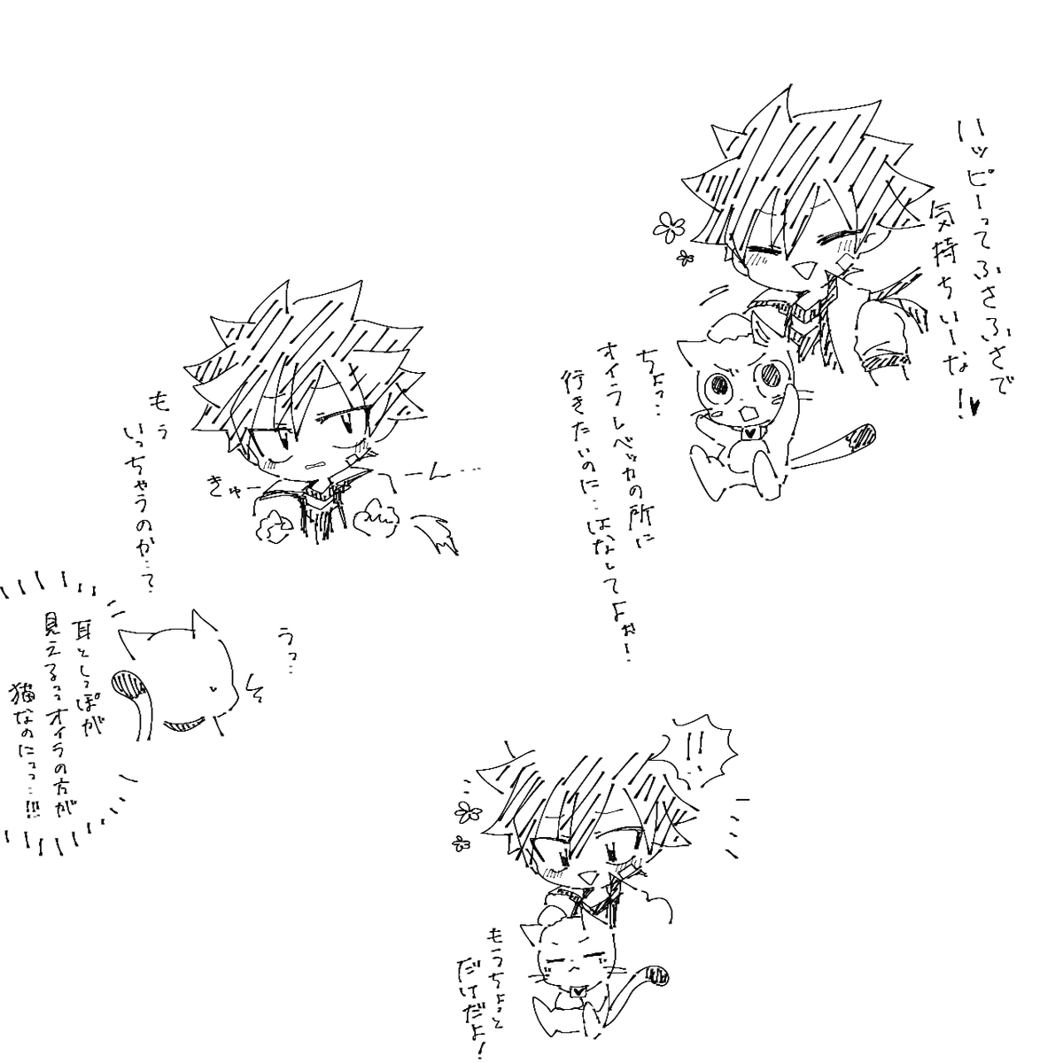 しいな (@726fairy) on Twitter photo 