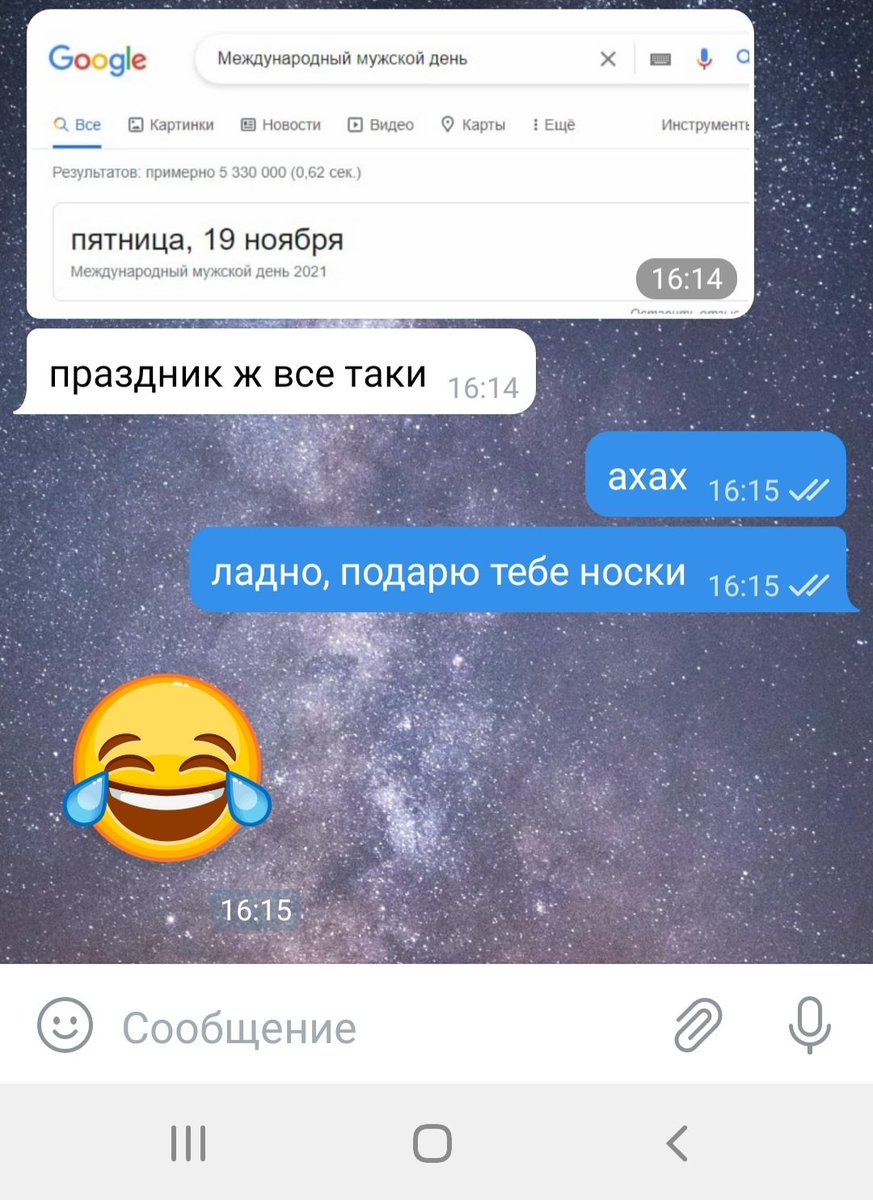 tanger_soto's tweet photo. Он ещё не знает, что это правда https://t.co/cnyj0JBUI4
