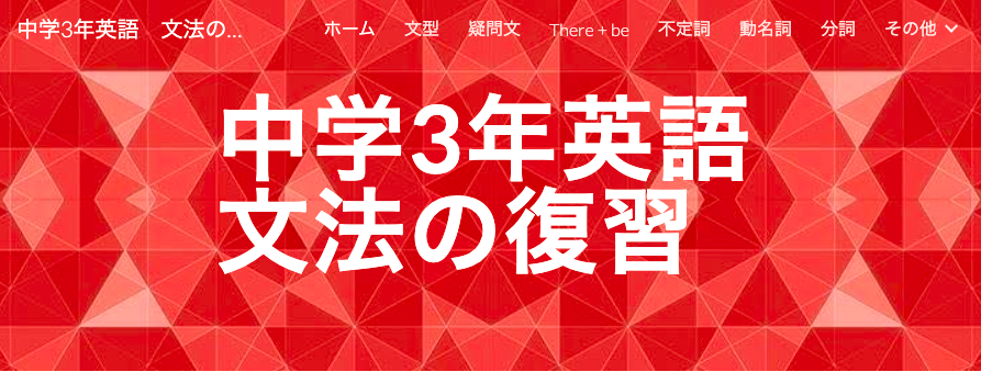 Rieko Kasuya Unserbrot Twitter