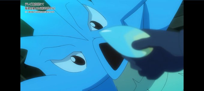 アニポケ 高画質 のtwitterイラスト検索結果 古い順 アニポケ 高画質 のtwitterイラスト検索結果 古い順