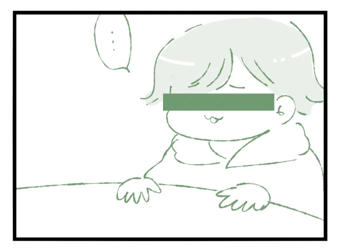 オモコロチャンネルで両手を机に置いてぼーっとしてるときのあるふぁさんかわいいよなっていう絵 