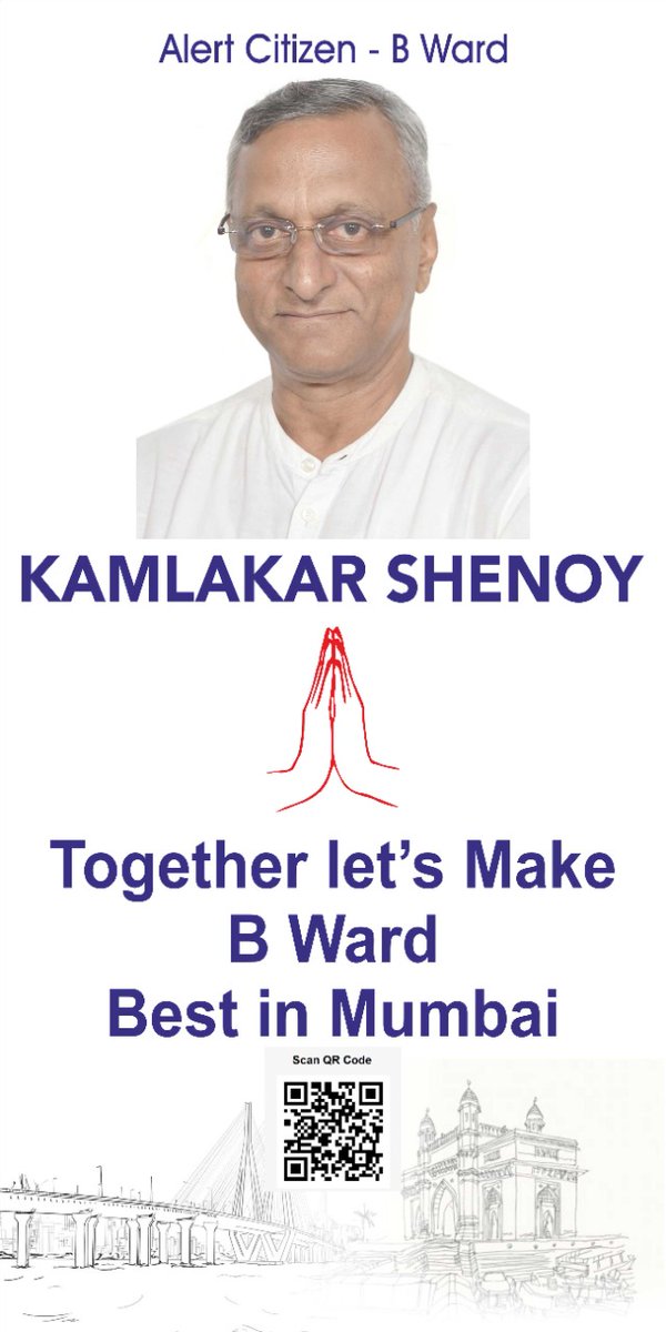 Kamlakar Shenoy tweet media