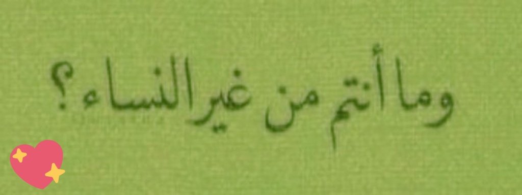 سميرة البلوشية tweet media