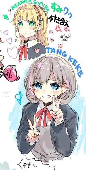 ちょっとしたらくがき 
