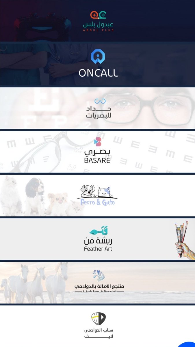watadksa's tweet photo. لو حبيت تصمم شعار جديد لمشروعك..
ايش تحب يكون لونه؟ ❤️

جاوب وادخل سحب عشوائي على تصميم علامة تجارية مجاناً من وتد 🎁

شروط المشاركة:
1- تعليق
2- متابعة
3- إعادة أو تفضيل التغريدة
السحب بعد ٤٨ ساعة 👋🏻 https://t.co/bKHaXp8n5G