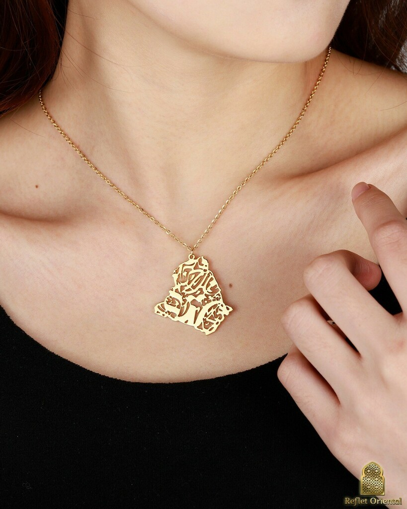 🇩🇿🇲🇦🇹🇳Découvrez notre nouveau modèle, le Collier AL WATANE représentant votre pays de coeur : l'Algérie, le Maroc et la Tunisie . D'autres pays arrivent très bientôt inchallah ! 
Des bijoux créés exclusivement par Reflet Oriental ✍️ 
Ce magnifique bijou … instagr.am/p/CWd4veRogI8/