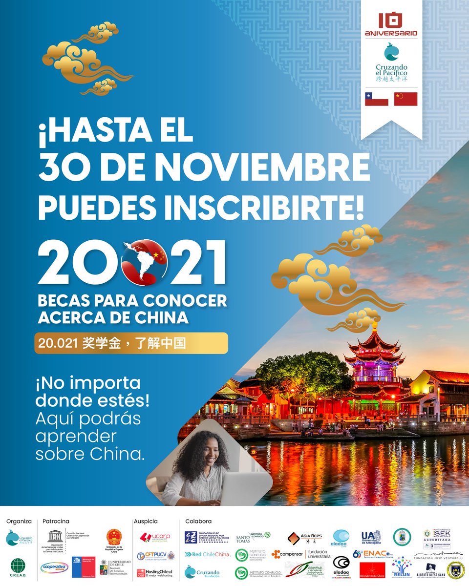 CruPacifico's tweet photo. Para personas de toda #AméricaLatina🌎¡Continúan abiertas las inscripciones del programa “20.021 #becas para conocer acerca de #China! 🤩🇨🇳 Iniciativa 100% online, sin requisitos previos, cuenta con certificación e incluye charlas.
Participa➡️ https://t.co/owpkXZKJs4 https://t.co/KH1VWhjlEl