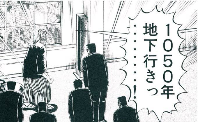 ダイパリメイク 