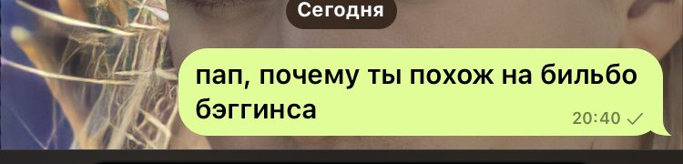 кася космічний дворф tweet media