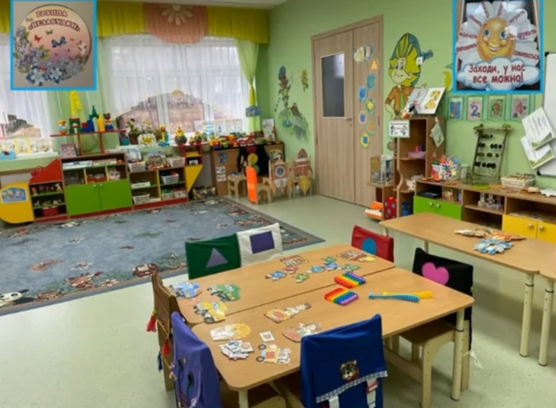 территория детства
Ежегодно в ноябре среди детских садов города Иванова, имеющих группы компенсирующей, комбинированной или оздоровительной направленности, проводится смотр-конкурс "Территория детства", цель ... ivedu.ru/news.php?readm…