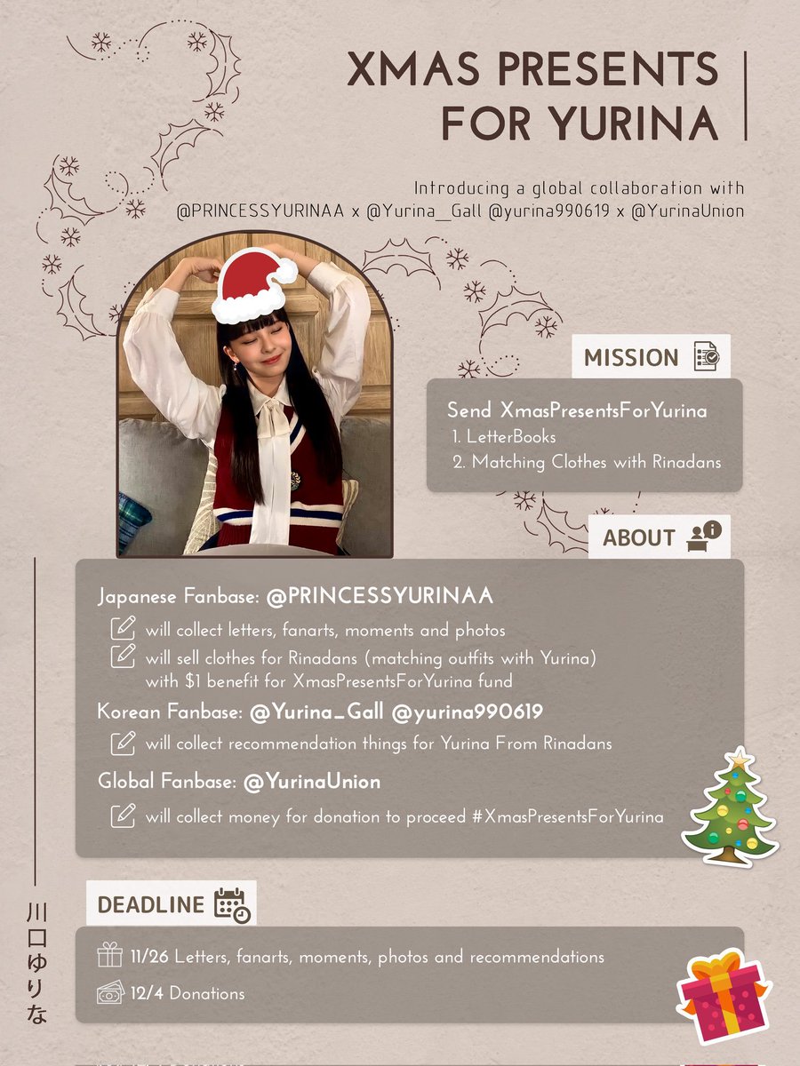 YurinaUnion's tweet image. Rinadans! @YurinaUnion together with @PRINCESSYURINAA @Yurina_Gall and @yurina990619 is planning a special project for #YURINA! 

The #XmasPresentsForYurina plans to send gifts and a message book to Yurina in the coming holidays. More details are in the poster below!