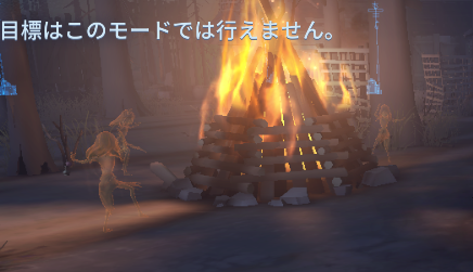 キャンプファイヤーのtwitterイラスト検索結果