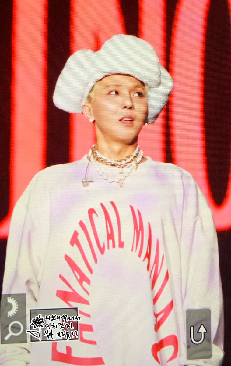 설렌다마이노 tweet media