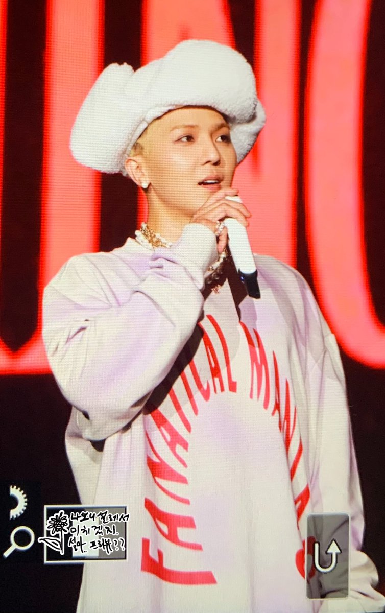 설렌다마이노 tweet media