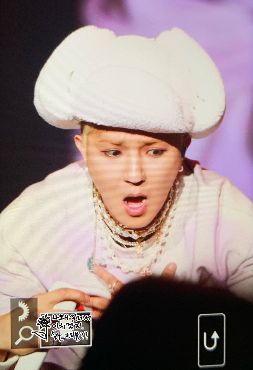 설렌다마이노 tweet media