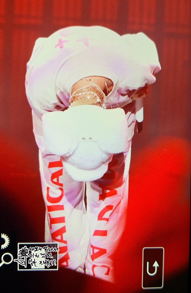 설렌다마이노 tweet media