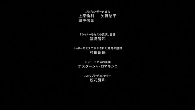 甲冑さん と Bellucci 0 のやりとり 1 Whotwi グラフィカルtwitter分析 甲冑さん と Bellucci 0 のやりとり 1 Whotwi グラフィカルtwitter分析